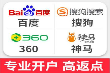SEM竞价培训：实战案例解析与策略